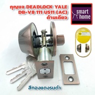 Clear Stock Yale deadlock Reinforced Safety Padlock 1-Sided Lock Black Copper Color deadbolt