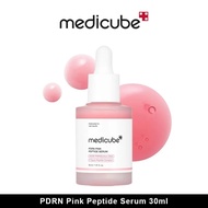 Medicube PDRN pdrn Pink Peptide Serum 30ml