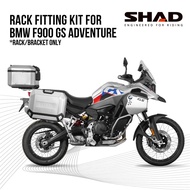 SHAD Rack for BMW F900 GS Adventure | Top Fitting Kit | Side Rack | Panniers | Bracket | 3P side rac