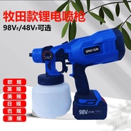 Spray Gun Spray Gun Household Hot Sale Spray Paint Gun Cross-Border Lithium Battery Spray Gun Portab