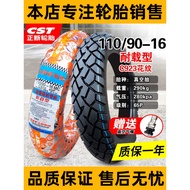 Tayar Zhengxin 110/90-16 untuk motosikal, tayar vakum untuk motosikal jenis Prince 150, tayar luar a