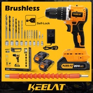 KEELAT KCD007 20V Brushless Drill/Driver Cordless Drill Bateri 2-Speed 3-Mode Bateri Hammer Drill Co