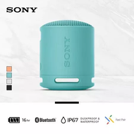 Sony SRS-XB100 Speaker Bluetooth Extra Super Bass Outdoor Wireless Speaker Battery Up to 16h Speaker