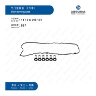 11 12 8 590 172 Sesuai untuk Gasket Penutup Injap Enjin BMW B57