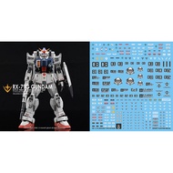Hot Water Sticker GHOST Original Newborn Marine Type Up to 08MS Squad Nu Ling Squad EZ8 Fluorescent