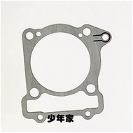 SYM Motors < Youth Home > Sanyang D21 DRG158 DRG Dragon Cylinder Gasket Head Oil Ring Rantai O Ring 