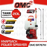 OMC SR767M Knapsack Power Sprayer Engine - Mesin Penyembur Racun