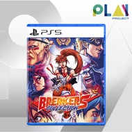 [PS5] [Hand 1] Breakers Collection [PlayStation 5] [PS5 Game] [PS5