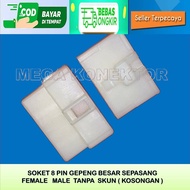 8 PIN LARGE MALE FEMALE MOTORCYCLE CABLE SOCKET - SOCKET - 8 PIN - LARGE 8 PIN NYLON CABLE SOCKET