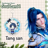 Soul Land 1 Acrylic UV Keychain