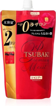 TSUBAKI高級保濕洗髮水筆芯660毫升