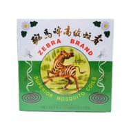 Zebra 斑馬牌 - Zebra 斑馬牌蚊香(10片)（6921399700156)