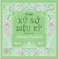 Book - Coloring Wonderland [Lang An Book-354]