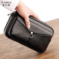 PIUNCLE Brand Most Popular Genuine Leather Mens Clutch Bags Hand Caught Bag Fashion Women Shopping Long Wallet Cards Case Cell Phone Pouch Money Purse Male Large Capacity Office Bag For Documents Multifunctional Male Wrist Bags Soft Natural Cowhide