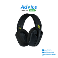 WIRELESS HEADSET LOGITECH G435 LIGHTSPEED (BLACK/YELLOW)