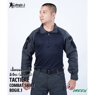 Bogie1 Long-Sleeved Combat Shirt