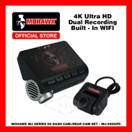 MOHAWK Car Audio MJ SERIES V8 WiFi 4K DASH CAM + REAR CAM SET