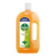 DETTOL น้ำยาทำความสะอาด น้ำยาฆ่าเชื้อโรค HYGIENE MULTI-USE DISINFECTANT (750/1000ml）