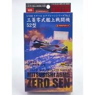 Mitsuwa model 1/144 Scale Mitsubishi A6M5 Zero Sen plastic kit [B307]