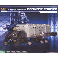 GT005 Gigantic Arms 05 Convert Carrier
