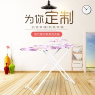 Ironing Board Household Large Ironing Board Ironing Board Ironing Board Folding Ironing Board Rack E