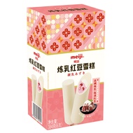 明治（meiji）炼乳红豆雪糕 64g*6支 彩盒装（新旧包装随机发货）