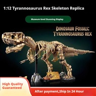 Compatible with Lego Jurassic World 76968 Overlord Dinosaur Fossil Frame Assembled Building Block To