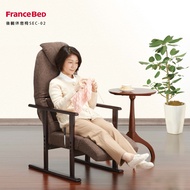 FranceBed後躺休息椅SEC-02