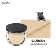 CARSLAN | แป้งเค้กเบาสบายยาวนาน 9 กรัม