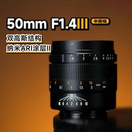 9Starlight50mm F1.4Large aperture lens shines brightly5014Suitable for small spittoons E/rf/X Mouth