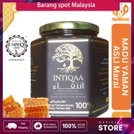 Original Pure Honey - Madu Yaman asli honey 1kg Intiqaa Madu yaman marai asli - [First cl][Tested by