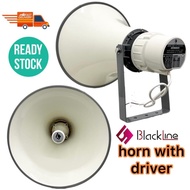 blackline 20inch 75w horn speaker