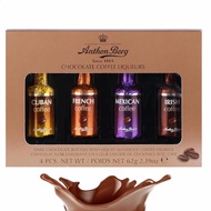 [NON HALAL] Anthon Berg Dark Chocolate Bottles with Liquid Alcoholic Coffee Fillings 62g