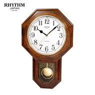 Đồng hồ treo tường Rhythm CMJ443NR06 Kt 30.0 x 47.5 x 7.0cm 1.2kg Vỏ nhựa dùng pin