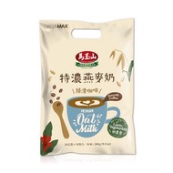 台灣🇹🇼 馬玉山特濃燕麥奶絲滑咖啡10入/袋