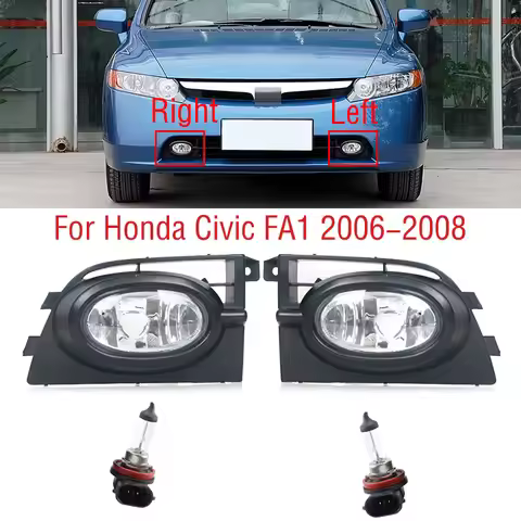 Car Accessories Front Bumper Fog Light Lamp For Honda Civic FA1 2006 2007 2008 Foglight Foglamp 3395