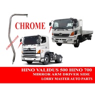 HINO VALIDUS 500 HINO 700 RH MIRROR ARM CHROME DRIVER SIDE