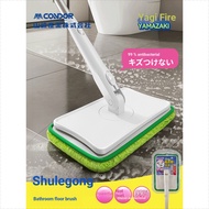 Official Recommendation CONDOR Japan Yamazaki Toilet Floor Brush Bathroom Floor Brush Long Handle Cl