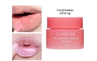(พร้อมส่ง⚡️ของแท้100%) Laneige lip sleeping mask EX berry 3g