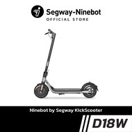 [Official Store] Ninebot D18W สกู๊ตเตอร์ไฟฟ้า รุ่นใหม่ 2024 by Segway KickScooter D Series เครื่องศู