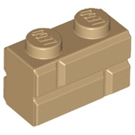 Lego 98283 Brick, Modified 1 x 2 with Masonry Profile dark tan