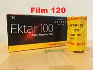 ฟิล์มสี 120 Kodak Ektar 100 Professional 120 Color Film ฟิล์มถ่ายรูป Medium Format