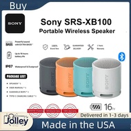 Sony SRS-XB100 Portable Bluetooth Speaker | EXTRA BASS, IP67 Waterproof, 16H Battery, 274g Lightweig
