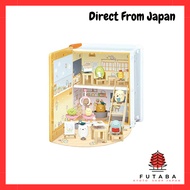 Sumikko Gurashi Stickable Sumikko Study Set