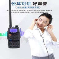 Baofeng BF-F9+walkie-talkie double Baofeng mobile r Baofeng BF-F9+walkie-talkie Dual-Segment Baofeng