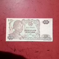 Uang lama Indonesia Rp 10 Soedirman Sudirman 1968 uang kuno TP28km