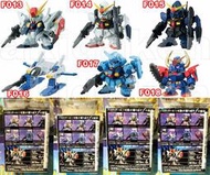 BANDAI 鋼彈 GASHAPON SENSHI FORTE 03 SD NEXT 扭蛋戰士 閃光的哈薩威 轉蛋 盒玩