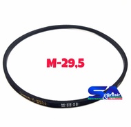 Vbelt M29,5 Mesin Cuci Multi/Vanbelt-Fanbelt-Van VBelt/Panbel M-29,5