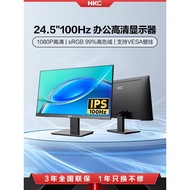 HKC Display 24.5 Inch 100HZ Home Office 24 Computer Screen External Connection 1080P HD V2511