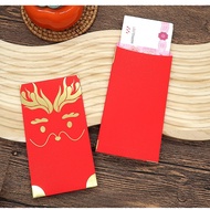 HP Song Taia Printed Gold Foil Red Packet